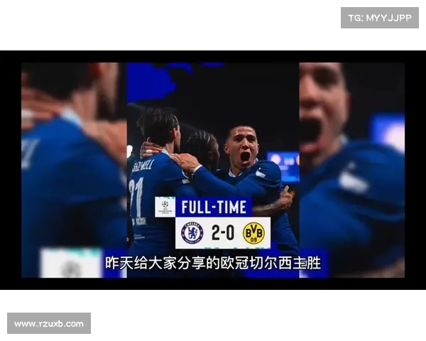 巴黎圣日耳曼欧超杯对阵热刺,门票已售罄 巴黎圣日耳曼欧超杯对阵热刺,门票已售罄