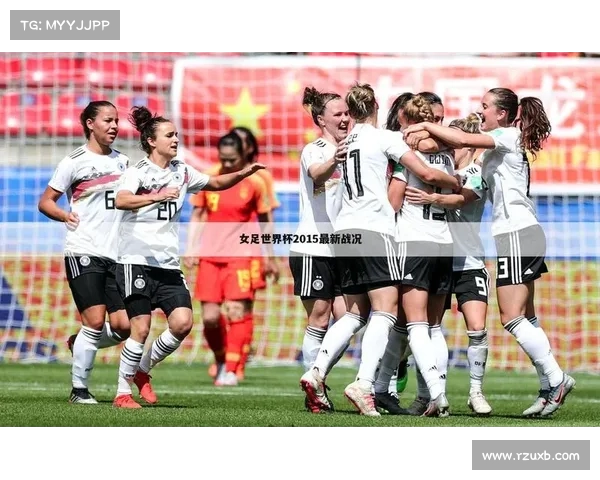 巴黎赛场最新赛事战报详解 巴黎赛场最新赛事战报详解