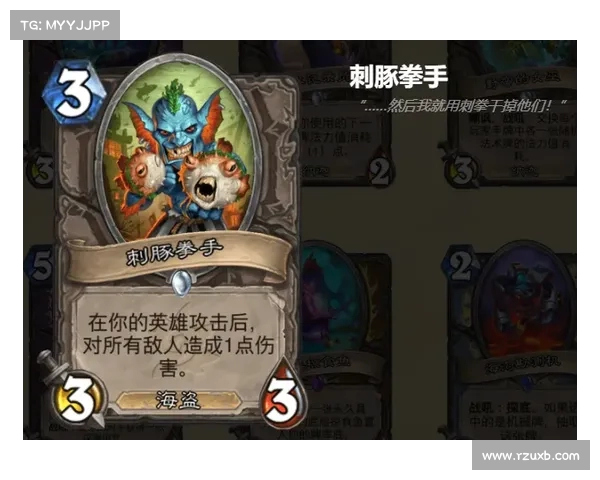 敢拼敢打！刘雁宇全场高效表现，带领队伍力战到底