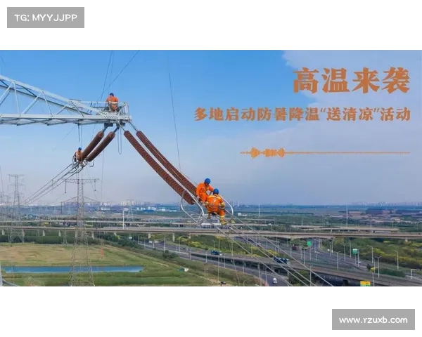 炎热来袭!上海多站点创纪录高温,期待下周降雨带来清凉 炎热来袭!上海多站点创纪录高温,期待下周降雨带来清凉