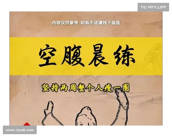 王丽丽的奥运之路:用拼搏与坚持让更多人爱上这项运动 王丽丽的奥运之路:用拼搏与坚持让更多人爱上这项运动