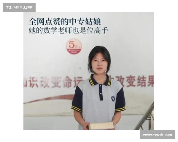 王闰秋淡定回应涟水调查,达摩院是否成幕后关键? 王闰秋淡定回应涟水调查,达摩院是否成幕后关键?