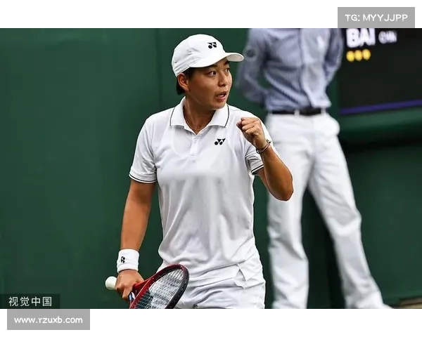 白卓璇生涯首次闯入温网正赛 连续两年资格赛胜表现惊艳(白卓璇资料) 白卓璇生涯首次闯入温网正赛 连续两年资格赛胜表现惊艳(白卓璇资料)