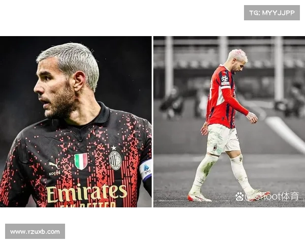 迪马济奥爆料:米兰为埃默森提出首份报价,但与热刺要价存在差距 迪马济奥爆料:米兰为埃默森提出首份报价,但与热刺要价存在差距