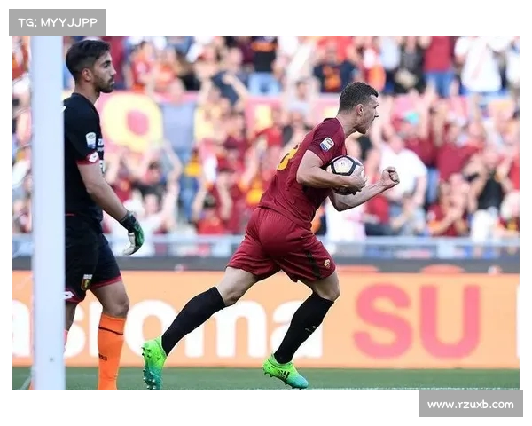 罗马强攻终获回报,赢得掌声 罗马强攻终获回报,赢得掌声