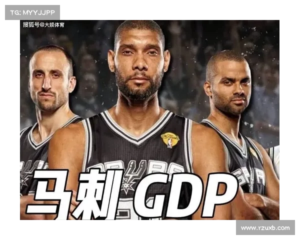 马刺队本赛季的挑战与突破 马刺队本赛季的挑战与突破