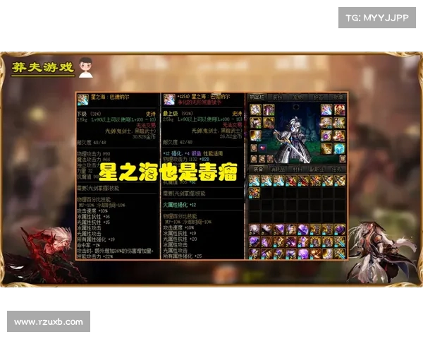 “重装合成旅的实力解析:能否在中东实现战略压制?” “重装合成旅的实力解析:能否在中东实现战略压制?”