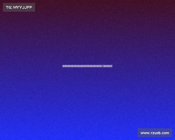 哈克斯新赛季决心:强势防守如恶犬,为球队赢得每一场比赛(哈克利斯隔扣) 哈克斯新赛季决心:强势防守如恶犬,为球队赢得每一场比赛(哈克利斯隔扣)