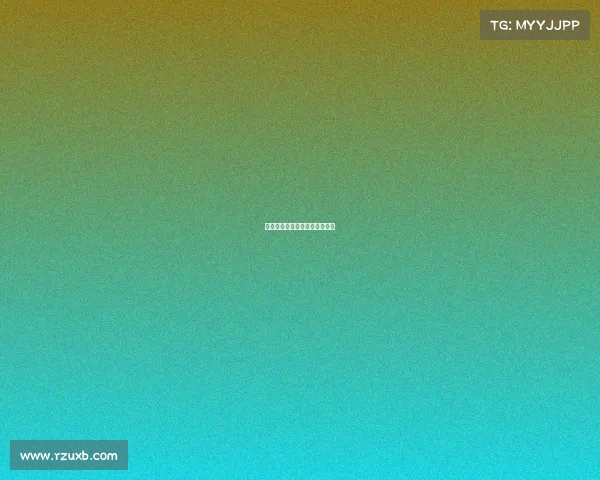 国米上演大逆转,球迷欢声雷动 国米上演大逆转,球迷欢声雷动