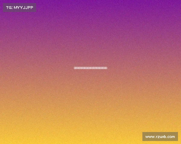 小妖官宣加盟曼联,滕哈格欲豪购雷吉隆加强左翼 小妖官宣加盟曼联,滕哈格欲豪购雷吉隆加强左翼