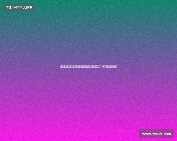 尽管罚球不稳,阿德巴约依然贡献板助力球队(阿德巴约5年1.63亿提前续约热火) 尽管罚球不稳,阿德巴约依然贡献板助力球队(阿德巴约5年1.63亿提前续约热火)