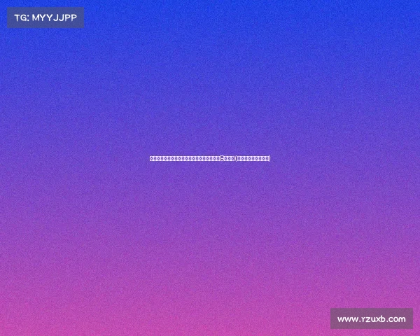 意大利出线几乎无忧,克罗地亚仍有机会逆袭B组出线(意大利不胜克罗地亚) 意大利出线几乎无忧,克罗地亚仍有机会逆袭B组出线(意大利不胜克罗地亚)