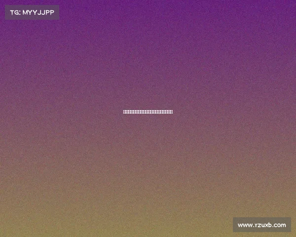 法甲焦点：摩纳哥与巴黎圣日耳曼的榜首之争