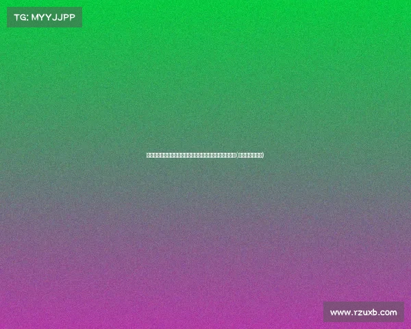 油罐混用现象引发关注：金龙鱼与京粮控股的行业回应解析(金龙鱼粮油京东)