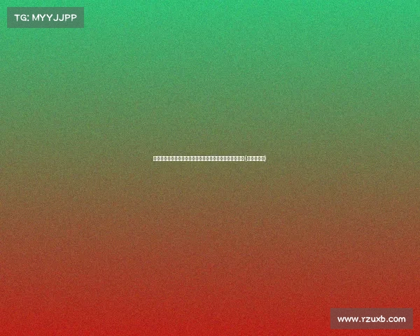 瓦茨克:各方努力推动吉拉西转会,身体检查将成关键环节(吉拉瓦晕倒) 瓦茨克:各方努力推动吉拉西转会,身体检查将成关键环节(吉拉瓦晕倒)