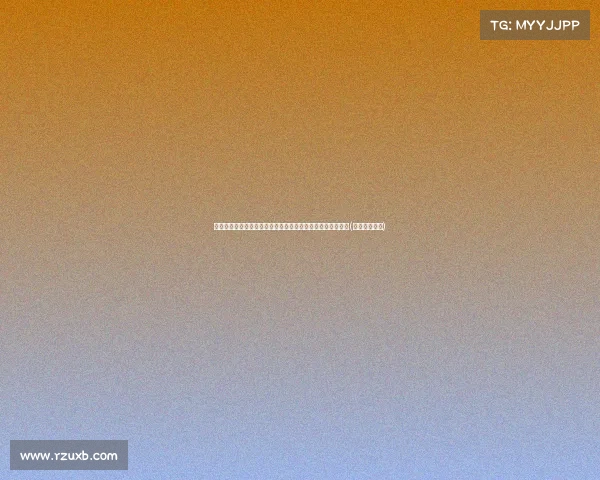 艾顿热情迎接克林根加盟开拓者,总经理解读新赛季球队愿景(克林顿艾伦秀) 艾顿热情迎接克林根加盟开拓者,总经理解读新赛季球队愿景(克林顿艾伦秀)