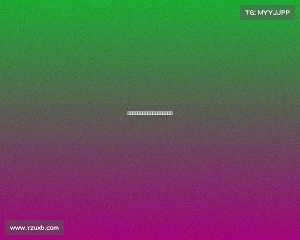 英格兰联赛杯富勒姆点球大战胜伯恩茅斯