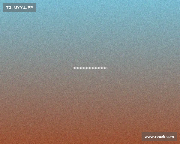 赖斯:全力支持索斯盖特,贝林厄姆那球我也得踢高 赖斯:全力支持索斯盖特,贝林厄姆那球我也得踢高