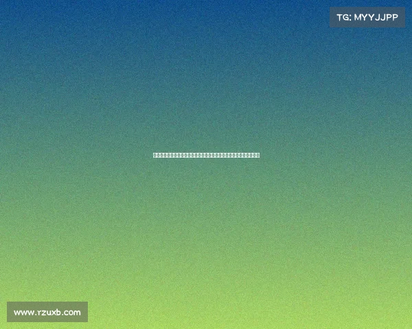 郭有才早期带货视频曝光：与商家合作卖内衣，老婆穿内衣跳舞引争议