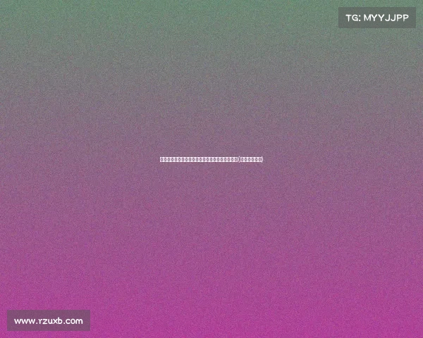 面对的销量下降,广汽集团如何应对挑战与转型?(广汽集团发展) 面对的销量下降,广汽集团如何应对挑战与转型?(广汽集团发展)