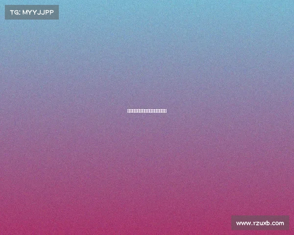 雄鹿队新赛季强势开局，扬帆起航！