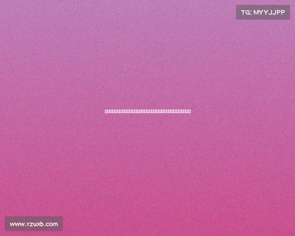 陶源转会新动向：官方确认租借加盟广西平果哈嘹，深圳新鹏城半赛季之约告别