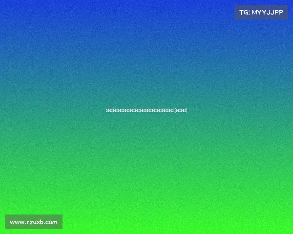 麻将桌上的悲剧：两孙子电死，父亲以面条表达绝望被警方带走(麻将桌里)